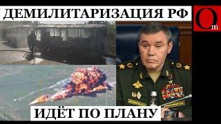 ВСУ уничтожили колонну оккупантов! Эпичное падение Су-25 ВКС РФ!