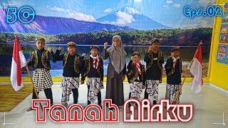 "Tari Tanah Airku" | PENTAS SENI KELAS 5C SDN GRABAG 1 | Eps. 02