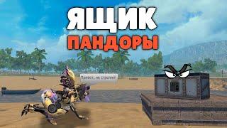 СОЛО выживание на Стандартном сервере (#1 часть) в Last island of Survival.#LIOS#LDRS#RustMobile