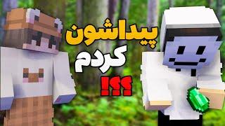 تونستم راضیشون کنم و برم توی اس ام پی؟! Smile Smp episode 16