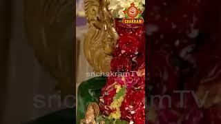 శ్రీ మహాలక్ష్మి అమ్మవారు  Darshan of Shri Mahalakshmi || srichakramtv