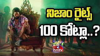 Latest Tollywood Cine Round Up Updates | Latest Updates | hmtvEntertainment