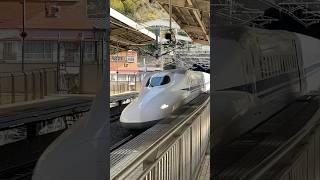 【最多】JR東海?N700A系　のぞみ　熱海駅通過【SHINKANSEN】