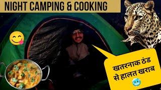 Duo Night Camping & Cooking In Uttarakhand Forest| Winter Night Camping| Pahadi Camper