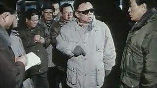 Kim Jong Il's Leadership during the famine