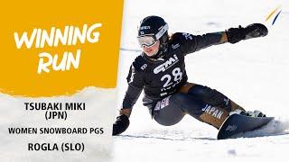 World Champion Miki wins in Rogla | FIS Snowboard World Cup 23-24