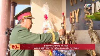 NEWS program "60+" [March 28, 2025] | BRTgo