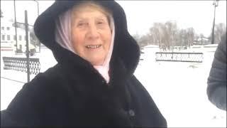 Веселая бабуля