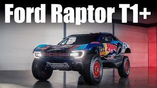 DAKAR 2025 - Ford Raptor T1+ - CLOSER LOOK