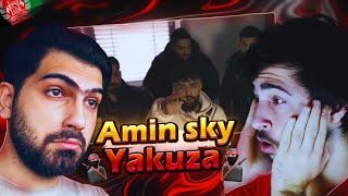 ری اکشن رپ دری جدید Amin sky -Yakuza (Official Video) امین اسکای - یاکوزا (REACTION)