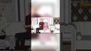 顾爷爷忘记了小萌萌！#Shorts