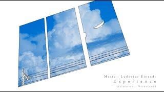 【5 minutes】Experience - Ludvico Einaudi