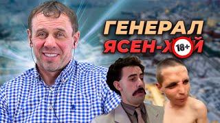 НАЙДЕНА ИМПЕРАТРИЦА КАЛОМАССЫ! | БАНКРОТСТВО | Кузнецов | Аллиам