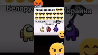Україна ,Росія, Білорусь.