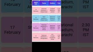 warm up match CT2025 schedule