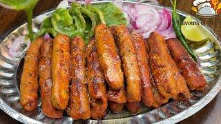 Butter Seekh Kabab Recipe | बाज़ार जैसे खुशबूदार मसालों वाला जूसी एंड सॉफ्ट बटर सीख कबाब कैसे बनाएं