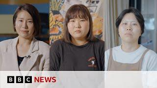 Why South Korean women aren't having babies | BBC News