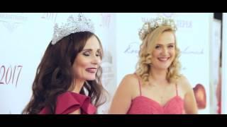 2016 11 20 Миссис самарская губерния 2017 Red Party