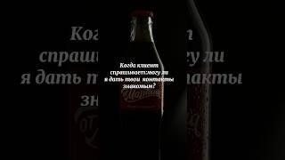 #предметнаясъемка #видеоназаказ #wildberries #видео #видеомейкер #мем #memes #дизайн