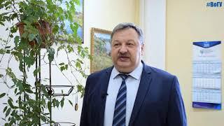 Вологодский госуниверситет прошел аккредитацию без замечаний