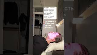 ТА САМАЯ МЕДИТАЦИЯ. #медитация #психология #психолог #мотивация #жизнь