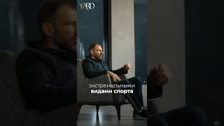 Смотри полное видео на канале Игорь Рыбаков