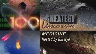 100 величайших открытий. Медицина