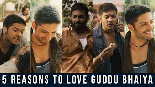 5 Reasons to Love Guddu Bhaiya | Mirzapur | Ali Fazal