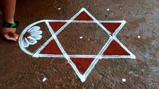 Pongal special simple star kolam/5*3 sankranti muggulu/maatu Pongal kolam/super rangoli