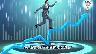 CCR量化炒币机器人|CCG合约机器人|币圈套利机器人|新手入门炒币|OKex|binance#ccg合约机器人 #量化机器人 #量化炒币机器人 #比特币 #以太坊 #合约交易 #币圈