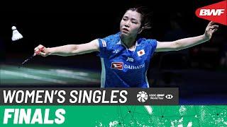 YONEX US Open 2024 | Beiwen Zhang (USA) [1] vs. Natsuki Nidaira (JPN) [6] | F