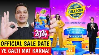 Flipkart Big Billion Days 2024 Sale Date  Amazon Great Indian Festival Sale 2024 | Biggest Sale 