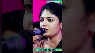 Punam Gadhvi || Short video #short #poonamgadhvi #song #gujaratisinger