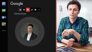 КАК СОЗДАТЬ ТРАНСЛЯЦИЮ НА YOUTUBE? | Как провести прямой эфир на ютуб в Hangouts?