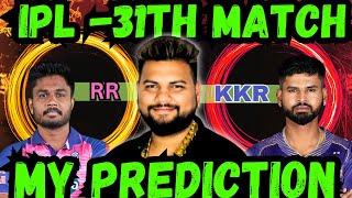 Rajasthan vs Kolkata match prediction || RR VS KKR || IPL-2024