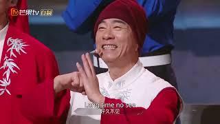 ENG SUB"Call Me By Fire S2 披荆斩棘2"EP12:The last concert witnessed the birth of a new season丨MangoTV