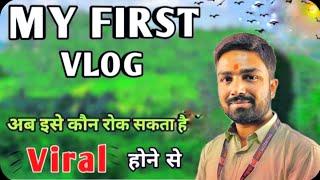 my first vlog ||3rd lahar ||my first vlog on youtube||@ActiveRahul