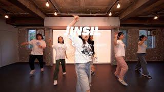 [마포댄스학원] Primary - LOVE (Feat. Bumkey, Paloalto)ㅣDANCE BASIC CHOREO BY JINSIL T