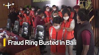 Taiwanese Nationals Arrested in Bali Fraud Bust  | TaiwanPlus News