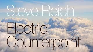 Steve Reich - Electric Counterpoint, Recordings Vol. 2 (2017 Compile)