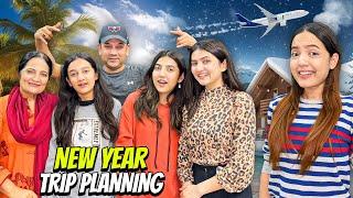 Family Trip Ki Planning Start Kardi️|Sab Apas Mein Larai Hogai|Sistrology