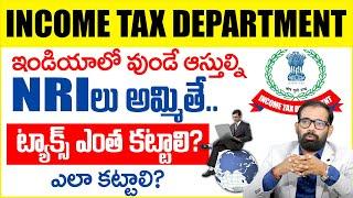 Tax implications of Selling Property in India for NRIs | Income Tax | CA Ravindra | SumanTV Finance