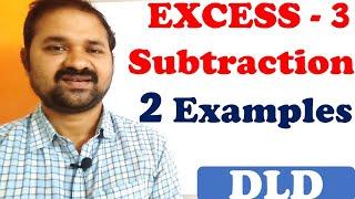 Excess 3 Subtraction using 9’s Complement || 2 Examples || Digital Logic Design || DLD || DE