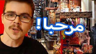 American Speaks Arabic After 2 Weeks, Goes to Arab Market for 1st time!