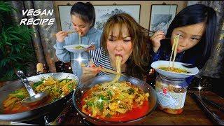 ‍ RECIPE MUKBANG • veganized SPICY SEAFOOD NOODLE • (채식짬뽕 *jjamppong)