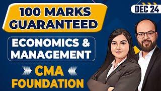 100 Marks Guaranteed Eco & Management | CMA Fond Eco & Management Strategy | CMA Foundation Dec 24