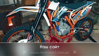 Мотоцикл ендуро Geon Dakar GNS 300 (зборка)