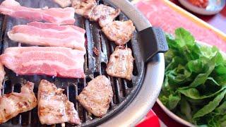 How To: KOREAN BBQ At Home