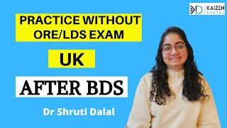 UCLAN BDS-I | UK After BDS | 2024