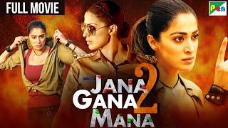 Jana Gana Mana 2 | New Released Hindi Dubbed Movie | Raai Laxmi, Mukesh Tiwari | Jhansi IPS